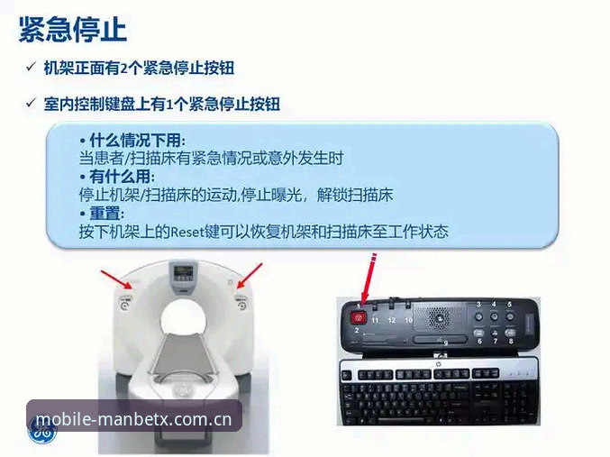 Manbetx体育平台2025新版完整使用指南：从下载到实战操作详解